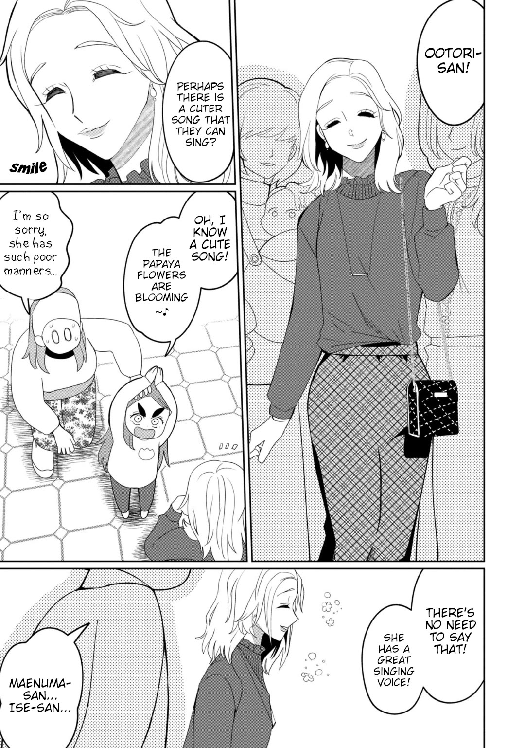 Kaya-chan wa kowakunai Chapter 31 3